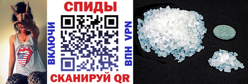 Амфетамин Premium где купить наркотик Янаул