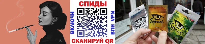 закладка  Янаул  Бутират бутандиол 
