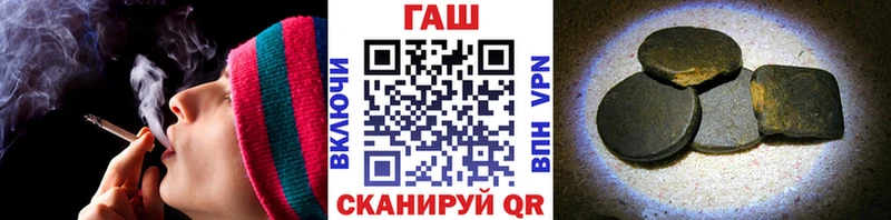 blacksprut ССЫЛКА  Янаул  Гашиш индика сатива 