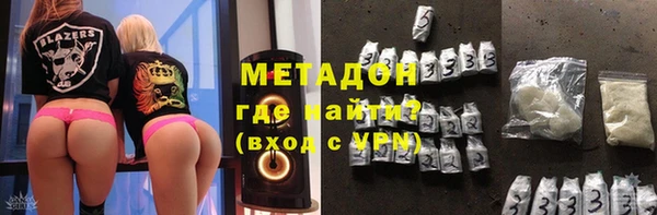 кокаин перу Новодвинск