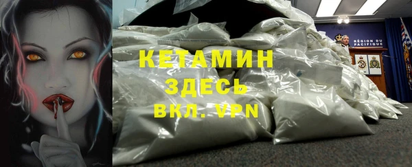 кокаин перу Новодвинск