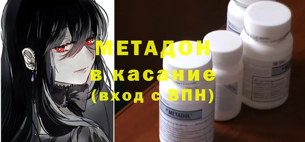 кокаин перу Новодвинск