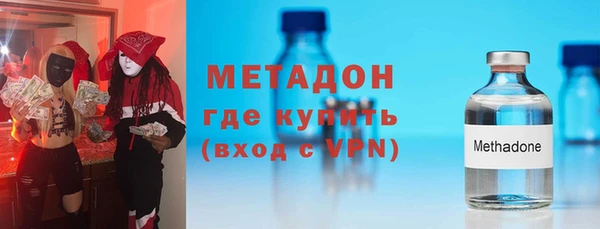 наркотики Абаза