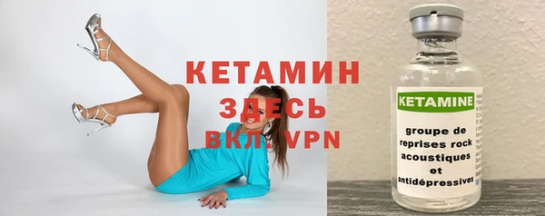 кокаин перу Новодвинск