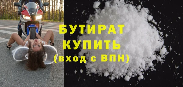 кокаин перу Новодвинск
