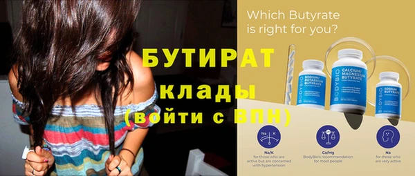 хмурый Абдулино