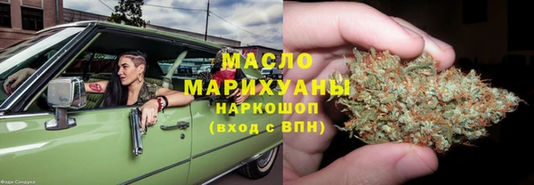 хмурый Абдулино