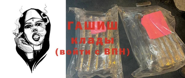 хмурый Абдулино