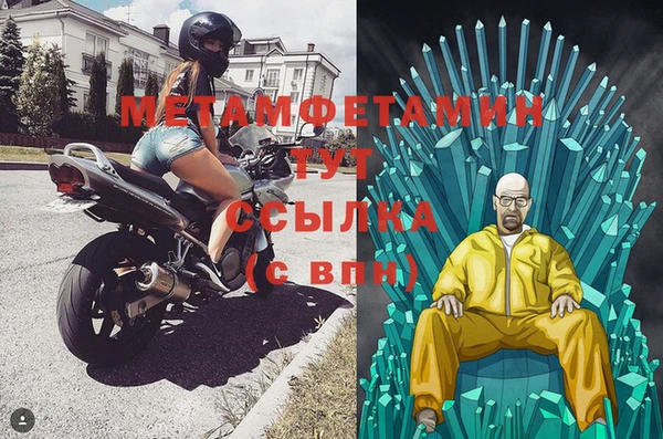 кокаин перу Новодвинск