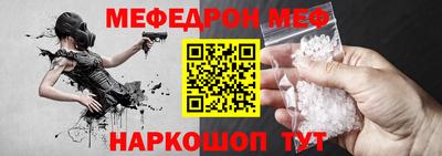 индика Малоярославец