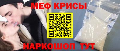 MDMA Мариинск