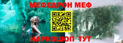 индика Малоярославец