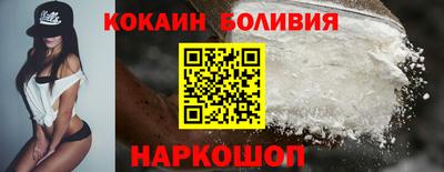 MDMA Мариинск