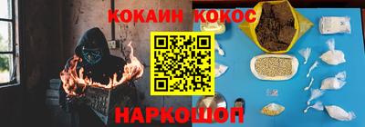 MDMA Мариинск