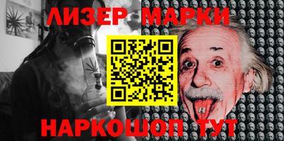 MDMA Мариинск