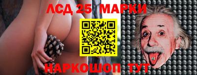 MDMA Мариинск
