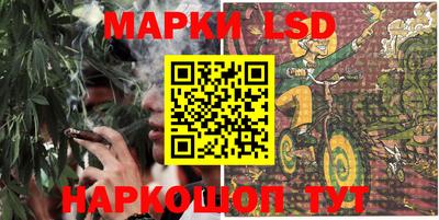 MDMA Мариинск