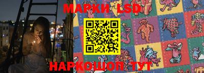 бутират Малгобек