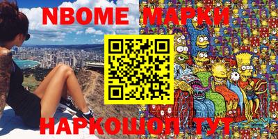 индика Малоярославец