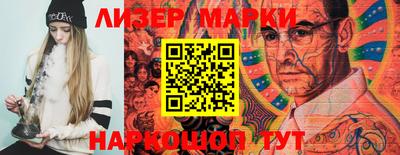 MDMA Мариинск