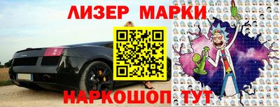 индика Малоярославец