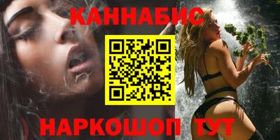 MDMA Мариинск