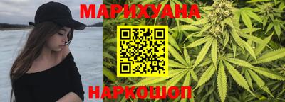 MDMA Мариинск