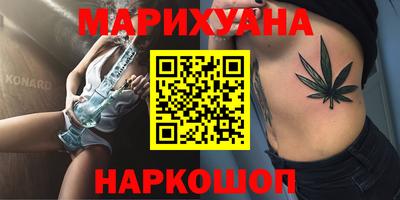 индика Малоярославец