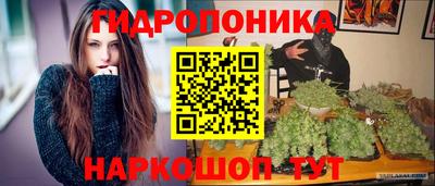 MDMA Мариинск