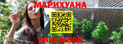 индика Малоярославец