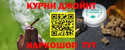 индика Малоярославец