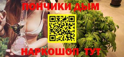 MDMA Мариинск