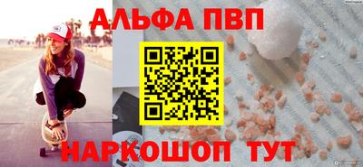 MDMA Мариинск