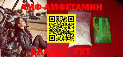индика Малоярославец