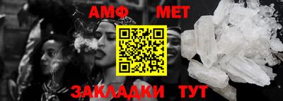 индика Малоярославец