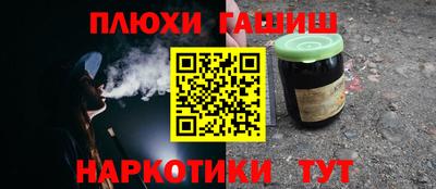 индика Малоярославец