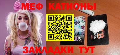 бутират Малгобек