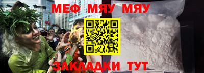 индика Малоярославец